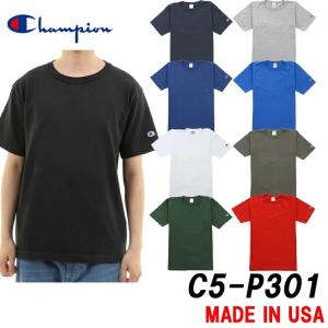 チャンピオン TEEシャツCHAMPION S/S TEE （T1011）MADE IN USA アメリカ製C5-P301 ムジTEEシャツ日本正規代理店商品  サイズ交換片道無料｜leicester