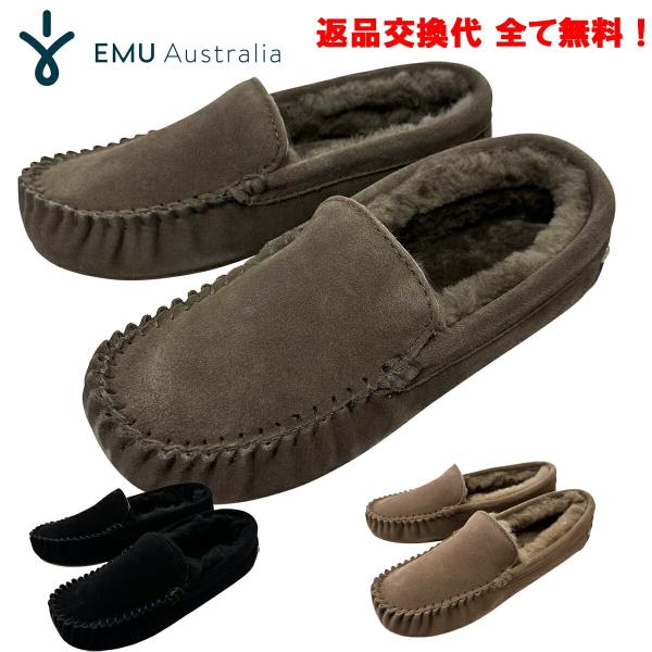 EMU Australia エミュ Cairns ケアンズ シープスキン ムートン W11439 靴...