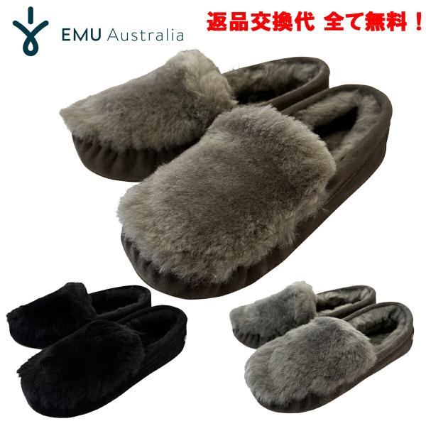 EMU Australia エミュ Cairns ケアンズ シープスキン ムートン W11705 靴...