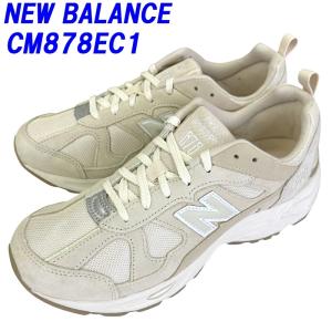New Balance（ニューバランス） スニーカー CM878MC1 GRAY グレー