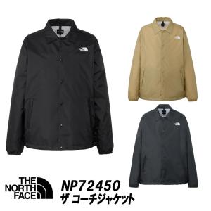 THE NORTH FACE（ザ ノースフェイス） ジャケット メンズ レディース