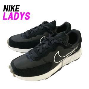 NIKE（ナイキ） レディースモデル NIKE「ナイキ」WMNS TC 7900セイル