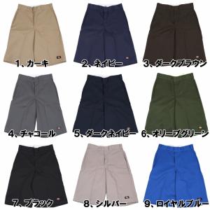 Dickies「ディッキーズ」42283 ハー...の詳細画像1