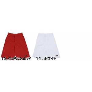 Dickies「ディッキーズ」42283 ハー...の詳細画像2