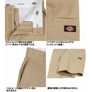 Dickies「ディッキーズ」42283 ハー...の詳細画像3