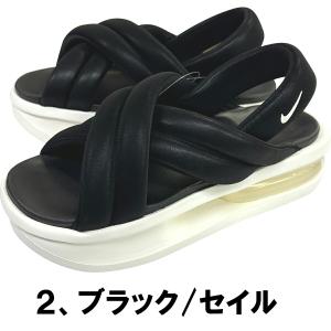 セール開始!★レディースモデル★NIKE「ナイ...の詳細画像2