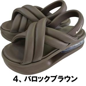 セール開始!★レディースモデル★NIKE「ナイ...の詳細画像4