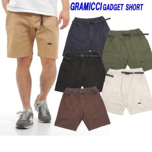 ポイント１５倍up中 グラミチ GRAMICCI GADGET SHORT/ガジェットショーツG104-OGT」【日本代理店商品】サイズ交換片道送料無料｜leicester