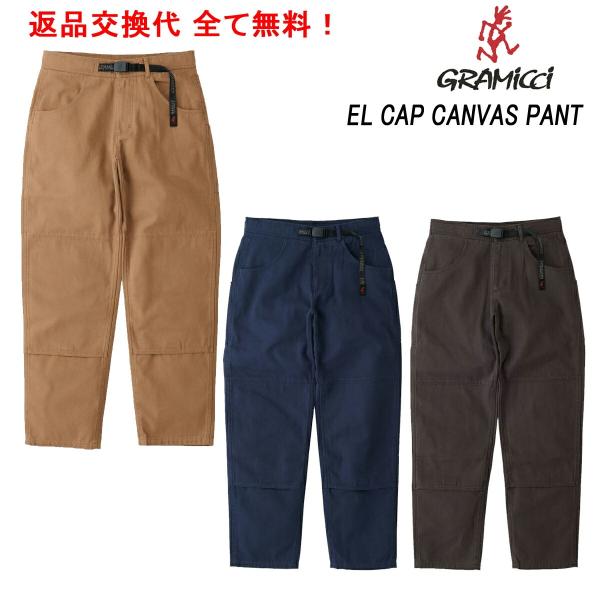 セール開始 GRAMICCI「グラミチ」エルキャップキャンバスパンツG5FM-P003 日本正規代理...