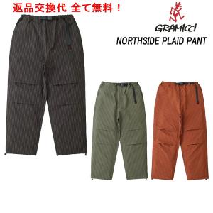 セール開始 GRAMICCI グラミチ パンツ ノースサイドプラッドパンツG5FM-P010 日本正規代理店商品 返品交換送料完全無料