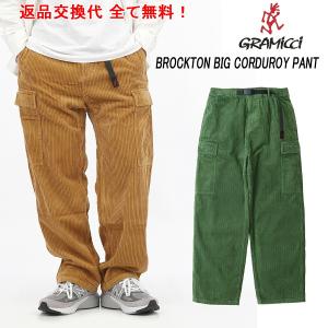 値下げセール開始 GRAMICCI ブロックトンビッグコーデュロイパンツG5FM-P056 日本正規代理店商品 返品交換送料完全無料 グラミチ パンツ