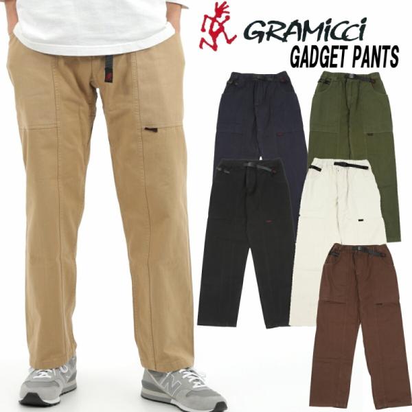 ポイント１５倍UP グラミチ ガジェットパンツGRAMICCI GADGET PANT 2023年S...