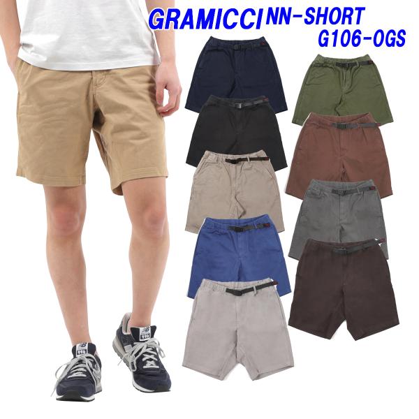 ポイント15倍アップ GRAMICCI「グラミチ」NN SHORTS「ナローショーツ」「G106-O...