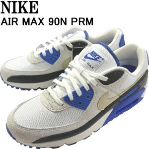 ナイキ エア マックス 90 プレミアム NIKE AIR MAX 90 PRM ホワイト/レーサーブルー/ブラック/カーキ HF3449-100 サイズ交換片道送料無料 ナイキジャパン正規品