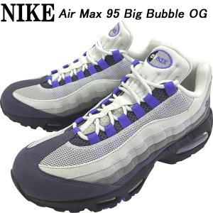 NIKE（ナイキ） エア マックス 95 ビッグバブル NIKE AIR MAX 95 BIG