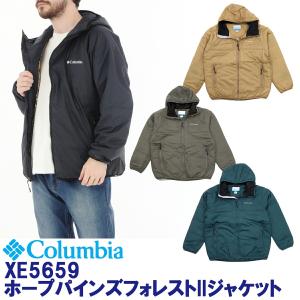 Columbia◇ORELLE II INTERCHANGE JACKET_オレル2インターチェンジ