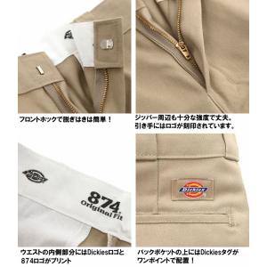 Dickies ディッキーズ 874 ワークパ...の詳細画像3