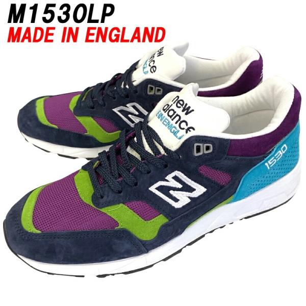 NEW BALANCE「ニューバランス」M1530LP ネイビー/パープル[MADE IN ENGL...