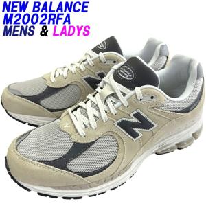 New Balance NEW BALANCE ニューバランス U2002RBE(D) U2002R