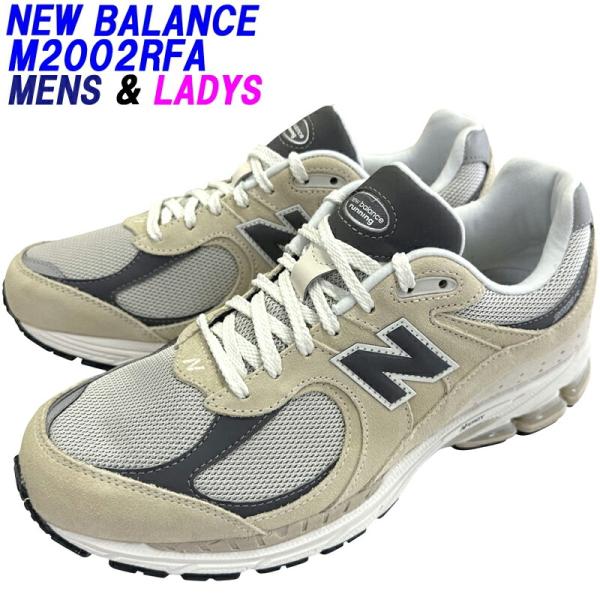 NEW BALANCE「ニューバランス」newbalanceM2002RFA ライトベージュカラー ...