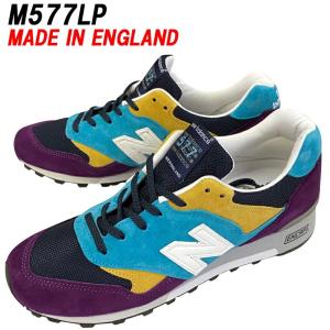 NEW BALANCE「ニューバランス」M577LP パープルカラー[MADE IN ENGLAND...