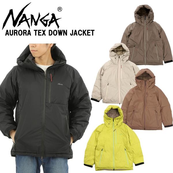 ナンガ「NANGA」オーロラテックスダウンジャケット AURORA TEX DOWN JACKET ...