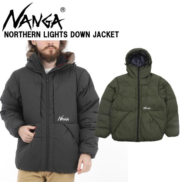 ナンガ「NANGA」ノーザンライト ダウンジャケット メンズ NORTHERN LIGHTS DOW...