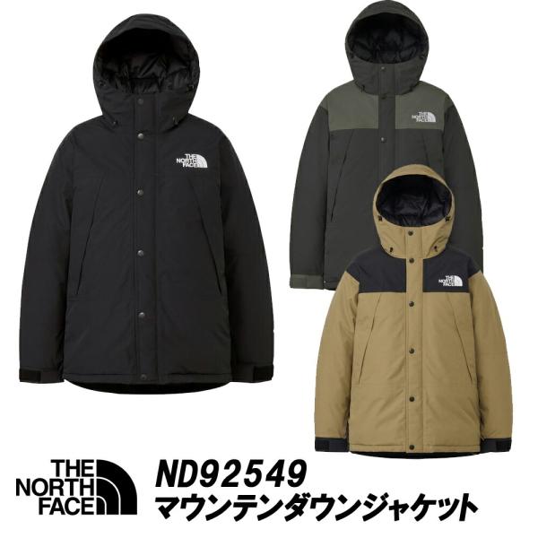 ザ・ノースフェイス/THE NORTH FACEMountain Down Jacket マウンテン...
