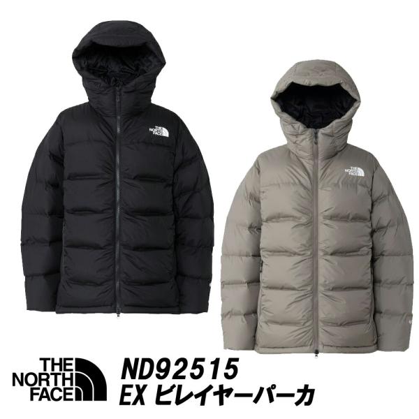 ザ・ノースフェイス EX ビレイヤーパーカTHE NORTH FACE ２０２５年秋冬モデル品番「N...