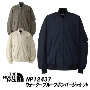 NORTHFACE/インサレーションボンバージャケット/ケルプタン/NY82132/L