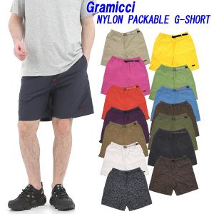 グラミチ ショーツ ナイロンパッカブルGショーツ GRAMICCI NYLON PACKABLE G-SHORT 2026年SSモデル 品番 G6SM-P082 日本代理店商品 サイズ交換片道送料無料｜LeicesterSquare