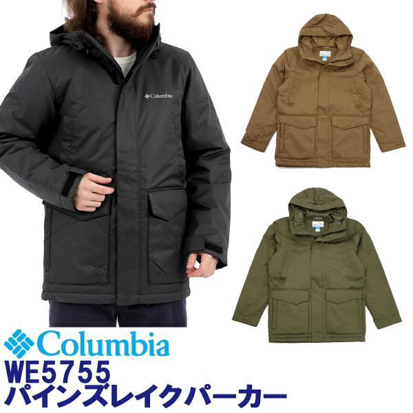 コロンビア Columbiaパインズレイクパーカー 品番 WE5755  2025秋冬モデル 日本正...