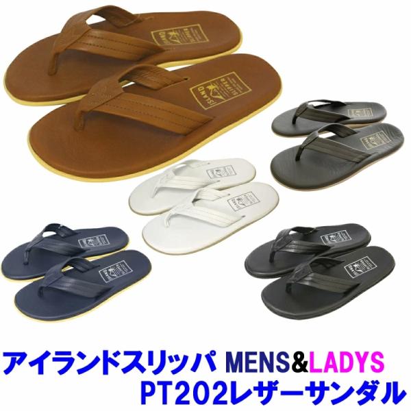 ISLAND SLIPPER 「アイランドスリッパ」PT-202「PT202 モデル」（PB202）...