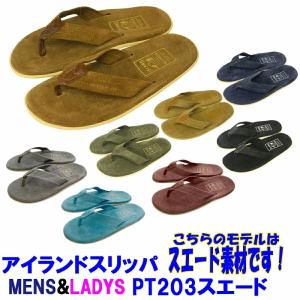 ISLAND SLIPPER（アイランドスリッパ） サンダル ISLAND SLIPPER