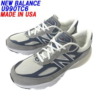 New Balance ニューバランス 990 V4 NEW BALANCE M990SM4 MADE