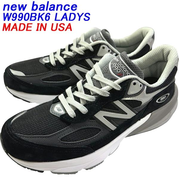 レディース NEW BALANCE「ニューバランス」W990BK6 ブラックカラー Bワイズ 国内正...
