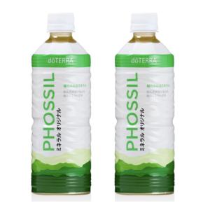 PHOSSIL ミネラル オリジナル 550mL*8 doTERRA ドテラ PHOSSIL ミネラル オリジナル 550ml 賞味期限