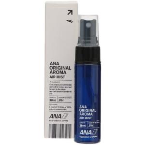 期限2026年1月16日) Bio Aroma バイオアロマ 緑豆 500ml ( 清涼飲料水