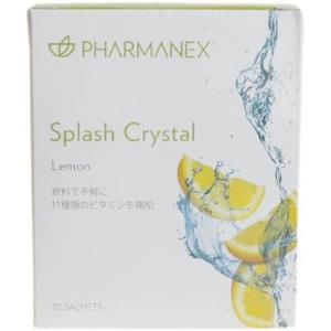 ニュースキン NU SKIN g3(900mL) 2本セット Amazon.com : Nu Skin G3 Juice | 25 Fl Oz | 2 Pack