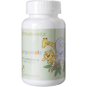 にゃんこまる　ニュースキン製品 NU SKIN ニュースキン ジャンガマルズ チューワブル NUSKIN