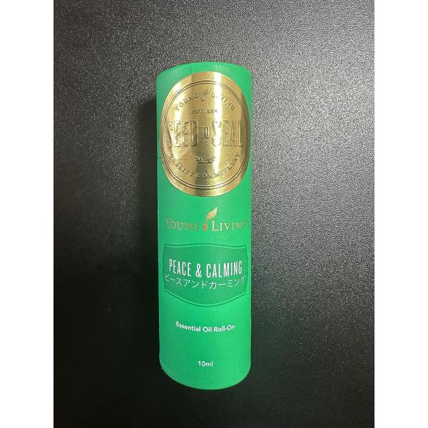 ロールオン ピースアンドカーミング 10ml ヤングリビング Young Living