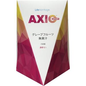 ライフバンテージ AXIO アクシオ ローカフェイン グレープフルーツ味 30包入｜leidenschaft2015