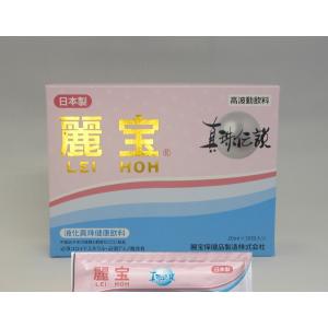 健創製薬 ビタレバン 栄養機能食品 肝臓エキス BCAA、ビタミンB1・B2