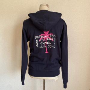 パーカー パンの実＆ホヌ オートミール S M L ハワイアンプリント フラ 