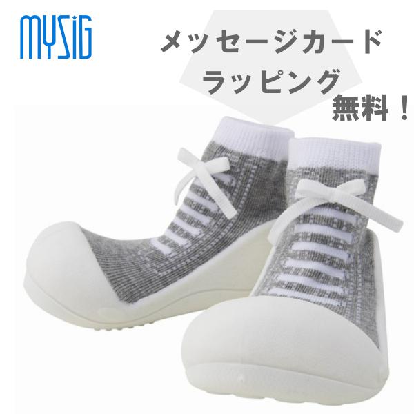 ベビーフィート Babyfeet スニーカーズグレー11.5cm ヒロコーポレーション エドインター...