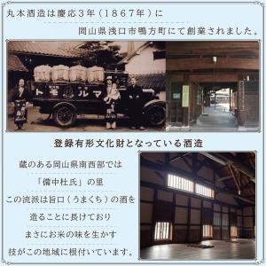 白麹 乾燥 500g×3袋 農林水産省推奨の特...の詳細画像1