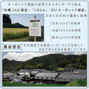 白麹 乾燥 500g×3袋 農林水産省推奨の特...の詳細画像2