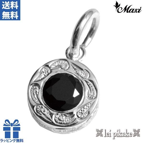 【正規品】Maxi マキシハワイアンジュエリー ネックレス ペンダント ラウンド・ストーン ペンダン...