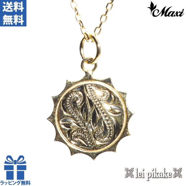【正規品】Maxi マキシ 10K イエローゴールド ハワイアンジュエリー ネックレス ペンダント ...