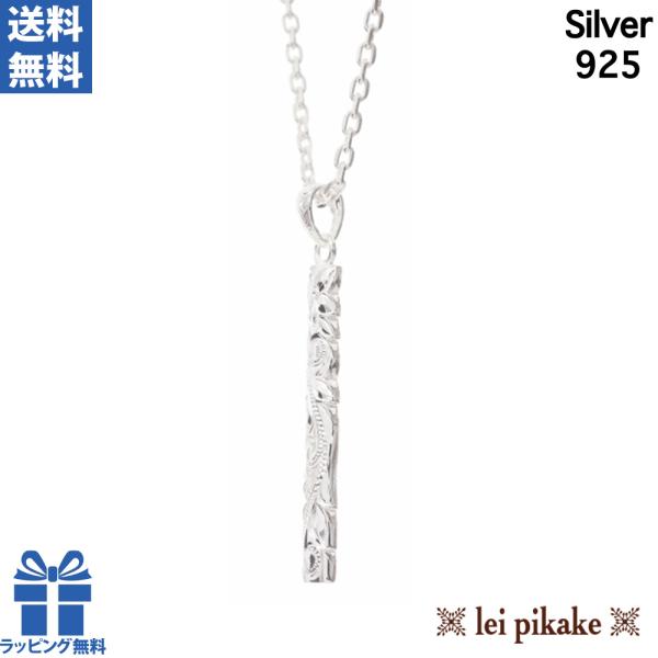 【正規品】Maxi マキシ ハワイアンジュエリー ペンダント ネックレス 4mm Silver925...